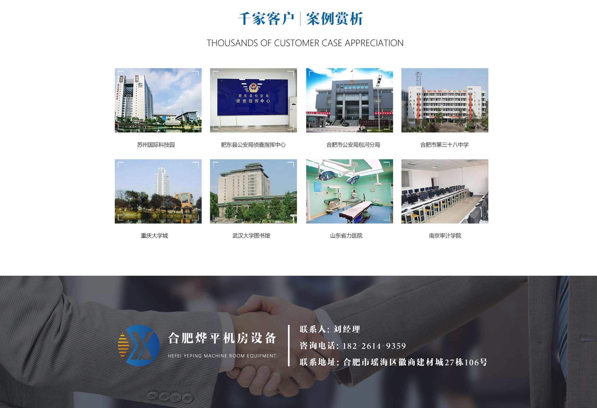 爱游戏ayx最新网站