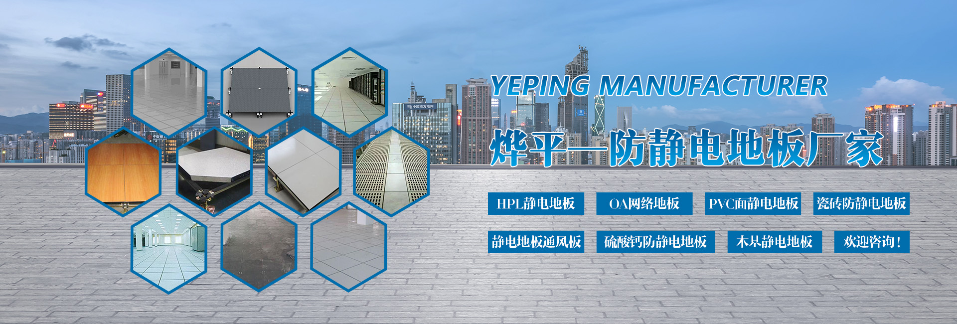 爱游戏ayx最新网站